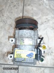 FORD MAVERICK 2.3 ΚΟΜΠΡΕΣΕΡ 5L84-19D629-BB(GZ)