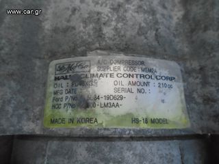 FORD MAVERICK 2.3 ΚΟΜΠΡΕΣΕΡ 5L84-19D629-BB(GZ)-thumb-4