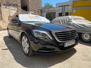 Mercedes-Benz S 400 2014 Hybrid