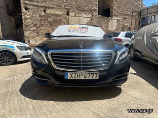 Mercedes-Benz S 400 2014 Hybrid-thumb-1