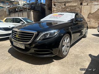Mercedes-Benz S 400 2014 Hybrid-thumb-2