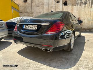 Mercedes-Benz S 400 2014 Hybrid-thumb-5