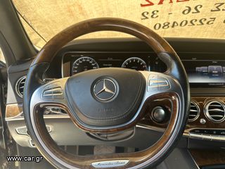 Mercedes-Benz S 400 2014 Hybrid-thumb-7
