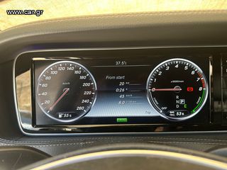 Mercedes-Benz S 400 2014 Hybrid-thumb-8