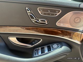 Mercedes-Benz S 400 2014 Hybrid-thumb-11
