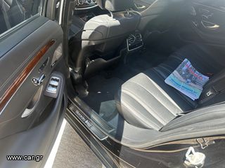 Mercedes-Benz S 400 2014 Hybrid-thumb-16