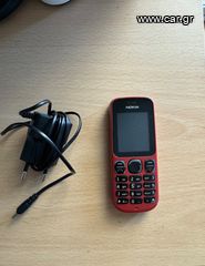 Nokia Dual Sim 101 RM-769