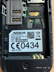 Nokia Dual Sim 101 RM-769-thumb-5