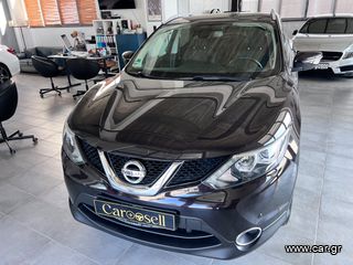 Nissan Qashqai '17 N-CONNECT 1.6 DCI