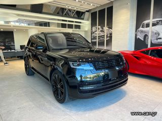 Land Rover Range Rover '23 P510e First Edition