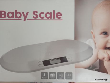 Baby scale βρεφική ζυγαριά