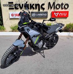 CFmoto 450 MT 2024