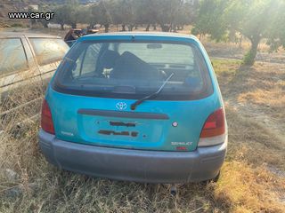 Toyota Starlet '96