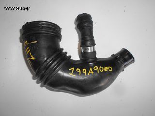 ΚΟΛΑΡΟ ΕΙΣΑΓΩΓΗΣ ΑΕΡΑ CITROEN / PEUGEOT 2008-2015 DIESEL   FHZ / 199A9000  51897150