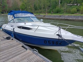 Regal 1997 Valanti 225 R