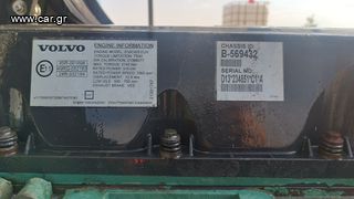 Volvo 2010 FM 13 420 INTARDER-ΥΔΡΑΥΛΙΚΑ-thumb-77