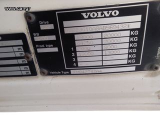 Volvo 2010 FM 13 420 INTARDER-ΥΔΡΑΥΛΙΚΑ-thumb-18