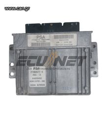 ΕΓΚΕΦΑΛΟΣ ΚΙΝΗΤΗΡΑ SAGEM PEUGEOT/CITROEN 9653342880 9642222380 21584577-6 S2PM-380 IND.:A