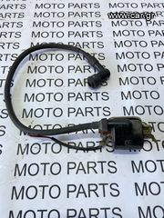 HONDA ASTREA SUPRA 100 ΓΝΗΣΙΟΣ ΠΟΛΛΑΠΛΑΣΙΑΣΤΗΣ - MOTO PARTS