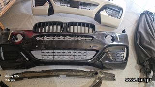 Προφυλατηρας χ6 bmw M Packet-thumb-1