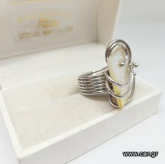 Vintage 1980s χειροποίητο δαχτυλίδι με Mother of Pearl ασήμι 925 Α9536 ΤΙΜΗ 80 ΕΥΡΩ-thumb-2