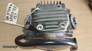 DAYTONA SPRINTER 125 Κεφαλή Κομπλέ Γνήσια