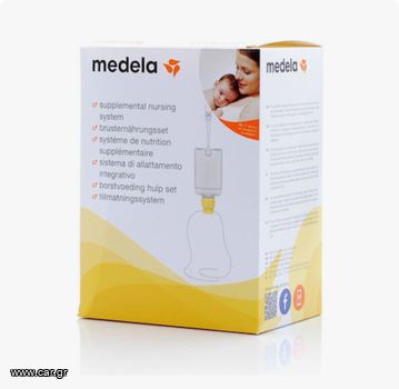 Medela SNS Σύστημα Παροχής Πρόσθετου Γάλακτος και Συμπλήρωμα διατροφής Piulatte Humana Δώρο 2 nipple care της frezyderm