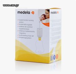 Medela SNS Σύστημα Παροχής Πρόσθετου Γάλακτος και Συμπλήρωμα διατροφής Piulatte Humana Δώρο 2 nipple care της frezyderm