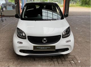 Smart ForFour 2015