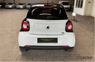 Smart ForFour 2015-thumb-1
