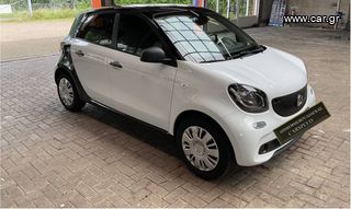 Smart ForFour 2015-thumb-2