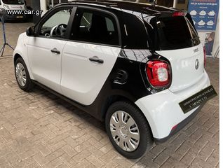 Smart ForFour 2015-thumb-9