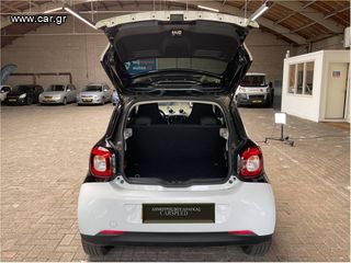 Smart ForFour 2015-thumb-10