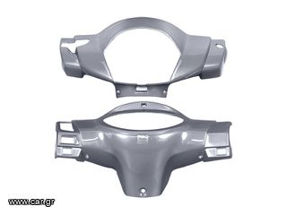 ΜΠΡΟΣ ΠΙΣΩ ΠΛΑΣΤΙΚΑ ΣΕΤ ΦΑΝΟΥ ΚΑΙ ΚΟΝΤΕΡ HONDA INNOVA 125 ΚΑΡΜΠΥΡΑΤΕΡ ΑΣΗΜΙ