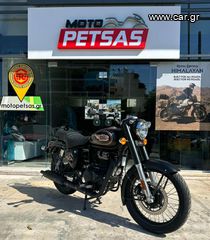 Royal Enfield Bullet 350 '24 ΕΤΟΙΜΟΠΑΡΑΔΟΤΟ BLACK GOLD MOTO PETSAS