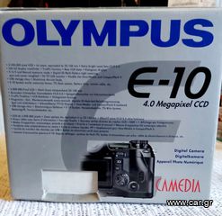Επαγγελματική φωτογραφική μηχανή-thumb-7
