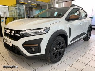 Dacia Sandero 2026 EXTREME STEPWAY EGO-G 100HP LPG