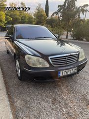 Mercedes-Benz S 280 '05