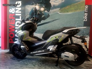 Daytona 2026 VIRTUS 125  -ΔΩΡΑ ΚΑΙ ΤΕΛΗ 2026