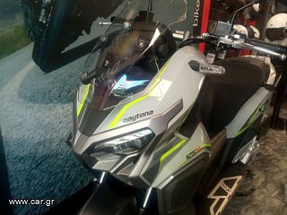 Daytona 2026 VIRTUS 125  -ΔΩΡΑ ΚΑΙ ΤΕΛΗ 2026-thumb-3