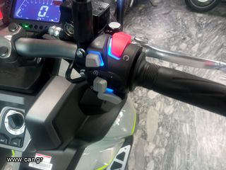 Daytona 2026 VIRTUS 125  -ΔΩΡΑ ΚΑΙ ΤΕΛΗ 2026-thumb-9