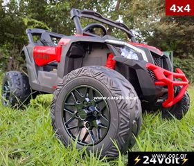 CAN-AM '24 Maverick 24Volt