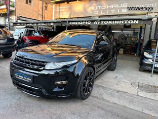 Land Rover Range Rover Evoque '14 SD4 -  Dynamic - Full Extra '14