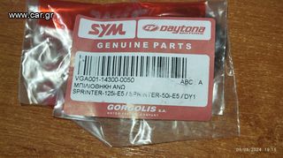 DAYTONA SPRINTER 125 Ρουλεμάν Τιμονιού Πάνω Γνήσιο