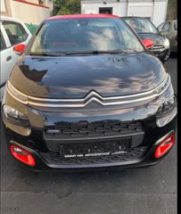 Citroen C3 2018 Pur Tech Πληρωμενα τέλη 2025