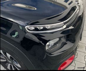 Citroen C3 2018 Pur Tech Πληρωμενα τέλη 2026-thumb-2