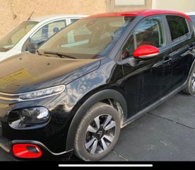Citroen C3 2018 Pur Tech Πληρωμενα τέλη 2026-thumb-3