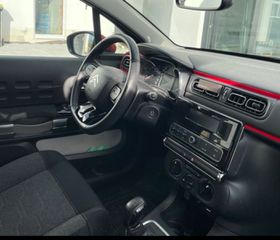 Citroen C3 2018 Pur Tech Πληρωμενα τέλη 2026-thumb-6