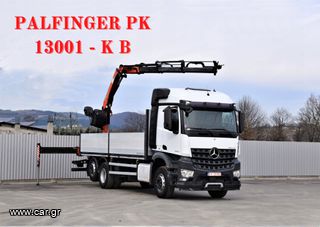 Γερανοί - Φορτηγά Με Γερανό Mercedes-Benz 2015 AROCS 2542 * PK 13001-K B*