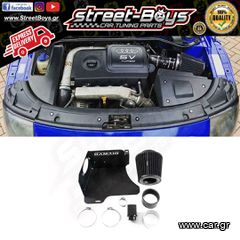 [1.8T 20V] (80mm MAF) AUDI, VW, SEAT, SKODA ΚΙΤ ΕΙΣΑΓΩΓΗΣ ΑΕΡΑ RAMAIR PRORAM ΦΙΛΤΡΟ ΜΕ ΘΩΡΑΚΙΣΗ ΘΕΡΜΟΤΗΤΑΣ | Street Boys - Car Tuning Shop |